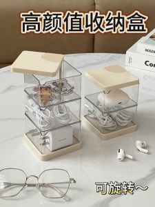 360° Rotating Multi Layer Data Cable Storage Box Transparent Plastic Large Capacity Charge Cable Organizer Box Cord Storage Organizer for Headset Charger Data Cable Desk Stationery Makeup Organizer Cable Management