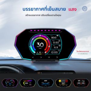 HUD Obd2 จอแสดงผล F11 On-board คอมพิวเตอร์ Dual ระบบ GPS + OBD Gauge สมาร์ทดิจิตอลลาดอุณหภูมิน้ําความเร็วเมตรอิเล็กทรอนิกส์