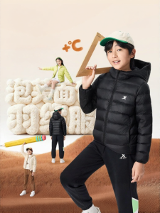 XTEP | Light Thin Down Jacket for Kids