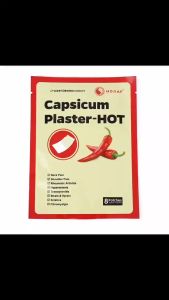 Capsicum Hot Plaster 1Pack Herbal Medical Patch Balm Plaster Knee Joint Shoulder Muscle - KeiMav