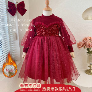 Girls' Dress 2022 Autumn and Winter New Fashion Baby Red New Year Dress Dress Children's Fleece-Lined Princess Skirt