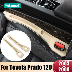 For Toyota Land Cruiser Prado 120 FJ120 2003 2004 2005 2006 2007 2008 2009 Car Seat Leak Proof Filler Strip Storage Organizer