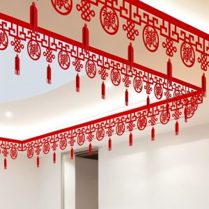 Wedding Celebration Decorative Pulling Flowers Couple Names Door Curtain Creative New Home Festive Wedding Room Decoration