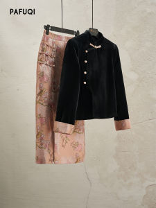 Elegant New Chinese Style Velvet Top And Skirt Set Autumn Winter Zen Meaning Two Piece Set Traditional Chinese Womens Fashion
