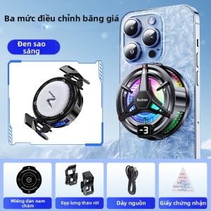 Yoobao | Quạt Làm Mát Thiết Bị Chuyên Dụng Cho Game Stream Clamp Từ Tính Điều Khiển Nhiệt Độ AI