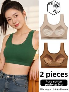 BEILAIFEN | Pure Cotton Gathering Sports Bra No Wire Cup