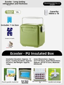 ecooler | Insulated Outdoor Portable Refrigerator Box