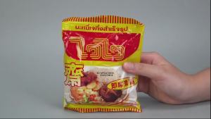 [GÓI LẺ] - WAI WAI - Mì Wai Wai chay 2 vị: Nấm (không chua) và Chua cay Mì chay ăn liền Thái Lan Mì chay WaiWai ăn liền Thái Lan (60g/gói)