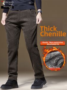 TUCANO | Warm Corduroy Business Casual Pants