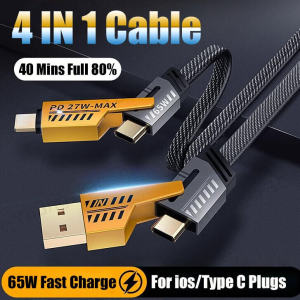 65W Zinc alloy 4 In 1 Super Fast Charging Cable Multi-function USB Data Cable With Multi-Head Design Mechanical Style Cable Metal Braided Cable 机甲爆款快充数据线4合一