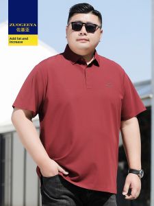 Zuogeeya | Mens Polo Shirt XL Size
