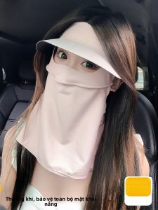 Miiow | Cat Person Full Face Sun Protection Hat UV Protection Silk Neck Gaiter Women Outdoor Summer Sunscreen Breathable Seamless Mask