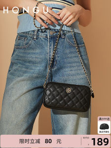 Red Valley Womens Mini Crossbody Bag Casual Diamond Grid Leather Chain Bag Single Shoulder Bag Soft Square Shape Pure Color