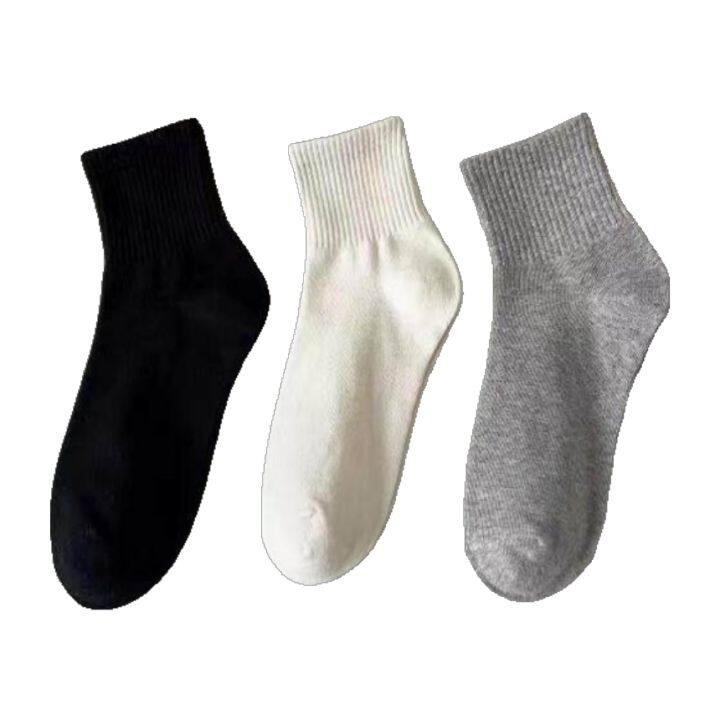 Mid ankle socks, thick stripes, plain color, polite, ankle socks, soft ...