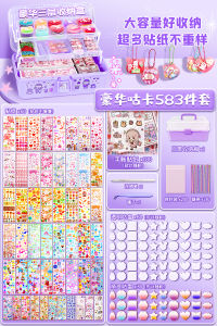 GOKA Full Set Big Collection Girls Kids Stickers Toy Goo Card Tray Guka Gugu Card Tool Stickers Cheap Goo Plate DIY Card Evaluation Card Not Stuck Stickers Storage Box All a Complete Set