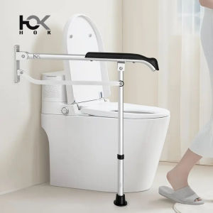 Adjustable Height Folding Toilet Safety Rail Wall-Mounted Bathroom Support for Elderly and Disabled Non-Electric Anti-Slip Handle