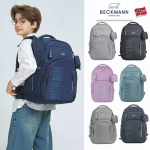 Beckmann | Spine Protecting Large Capacity Backpack 35L