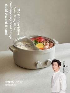 Olayks | Coating-free Dual Zone Dual Control Multi-function Electric Hot Pot 6L