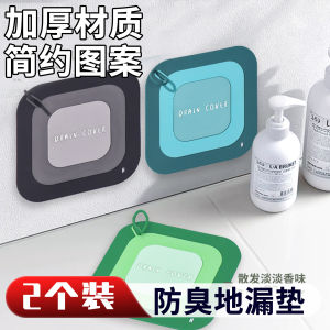 Móc Silicon Chống Mùi Cho Ống Thoát Nước Nhà Bếp Phòng Tắm Phòng Vệ Sinh Ống Thoát Nước Chống Côn Trùng Nắp Kín