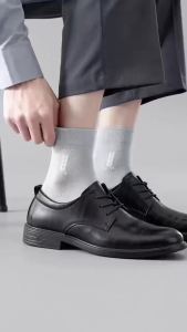 Dreamlikelin 5 Pairs New Mens Casual Socks Spring Summer Simple Thin Breathable Sweat-Absorbent Outdoor Middle Tube Socks