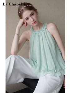 La Chapelle | Sleeveless Green Blouse with Ruffles and Lace Trim