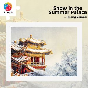 3D-JP | Chinese Style Architectural Decorative Puzzle 300 pieces