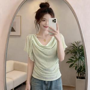Flounce Sleeve Short Flared Blouse