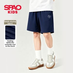 spao | Lightweight Breathable Loose Fit Quick Drying Boys Pants