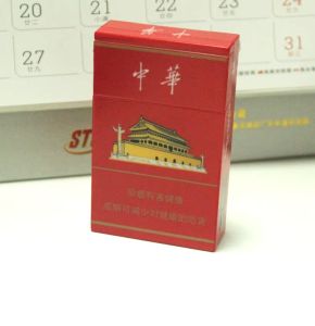 Mini Portable Hidden Electronic Scale 0.01g