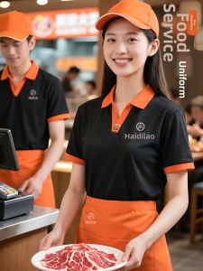 Custom Logo Printed Food Service POLO Shirt