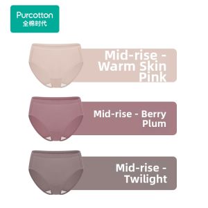 Purcotton | Antibacterial Cotton High-quality Classic Hipster Underwear 3 Pieces