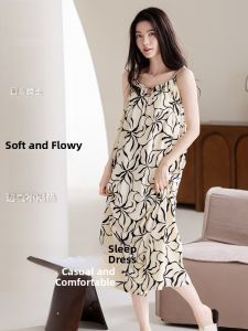 miiow | Ice Silk Sleep Dress Womens Summer Thin Strap Long Dress Home Clothes Outerwear Cat Person MiiOW Comfortable Breathable Nightgown