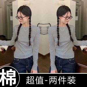 Áo Thun Nữ Tay Dài Cổ Tròn Màu Trắng Phong Cách Hàn Quốc Dáng Ôm Vừa Vặn Mùa Thu 2025 Áo Thun Ngắn Bên Trong