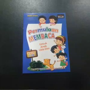 PERMULAAN MEMBACA UNTUK ANAK USIA DINI ( BERGAMBAR & FULL COLOUR )