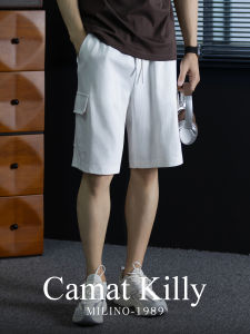 CAMAT KILLY | Antibacterial Quick Dry Coolness Workwear Shorts