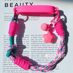 Dopamine Knitted Star Cup Holder Lanyard Bottle Cap Accessory Handheld Sippy Cup Strap for Toddlers And Kids Universal Fit