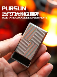 Yijue Chocolate Unlimited Position Push Card Decompression Casual Mechanical Paragraph EDC Decompression Pop Coin Handy Gadget Toy for Men
