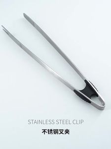 Kuhn Rikon | Stainless Steel Heat-resistant Multifunction BBQ Tongs