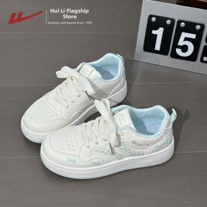 Warrior | Comfort Lining Womens Casual Shoe for Commuting Versatile