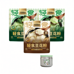 Joyoung soymilk | Instant Soymilk & Tofu Pudding Powder Pure Flavor 21 Individual Packets
