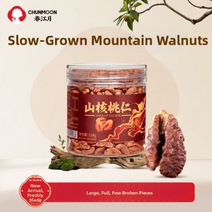 CHUNJIANGYUE | Fresh Wild Gourmet Prenatal Snack Walnuts