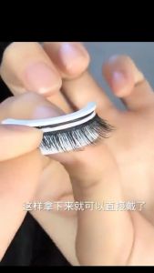(SG Seller) Lysea Self-adhesive EyeLash | False Handmade Eyelash Lashes Extension
