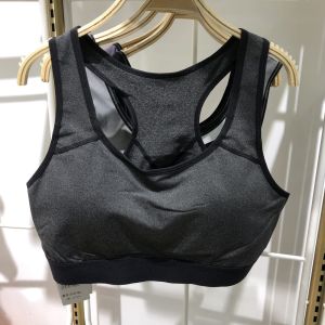 Sporty Latex Fixed Cup Nylon High Elastic Backless Yoga Bra Wireless Strapless Summer New Style One Piece Full Cup Vest Style