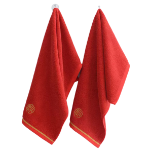 GRACE | Cotton Absorbent Face Towel Home Wedding Red 2 Pieces