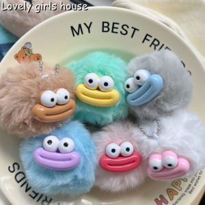 จี้ห้อยกระเป๋าพวงกุญแจพวงกุญแจรูปสัตว์พวงกุญแจตุ๊กตากำมะหยี่ลูกอมหลากสีที่น่ารักสำหรับเด็กผู้หญิง
