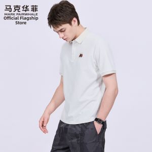 Mark Fairwhale | Cool Antibacterial Mens Polo Shirt