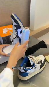 🇸🇬 [In Stock]UV Terilization Folding Shoes Dryer Shoe Dryer Fast Heater Portable Electric Drying Deodorization Dehumidifier