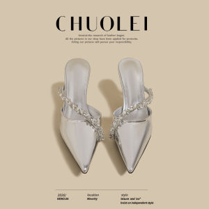 CHUOLEI | White Beaded Low Heel Open Toe Mule Single Shoes