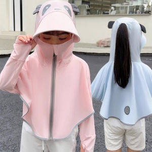 Girls Summer UV Protection Breathable Sun Protection Clothing