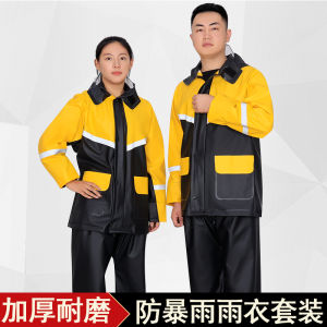 Bộ Quần Áo Đi Xe Đạp Chống Mưa Dày Chống Gió Chống Mài Mòn Ngoài Trời Bộ Đồ Đi Bộ Chống Nước Chống Bụi Bẩn Cho Người Lớn